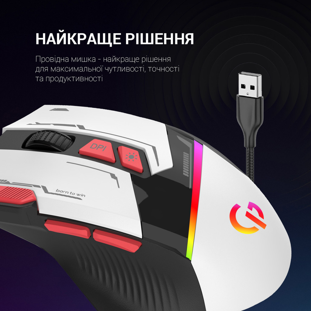 Мишка GamePro GM300W USB White (GM300W) - зображення 4