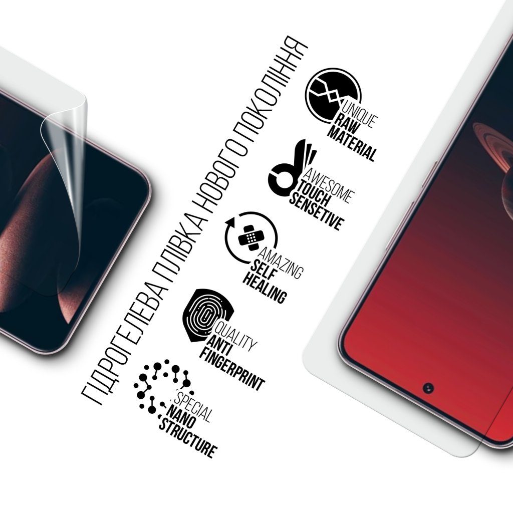 Плівка захисна Armorstandart OnePlus 13 (ARM83496) - зображення 2