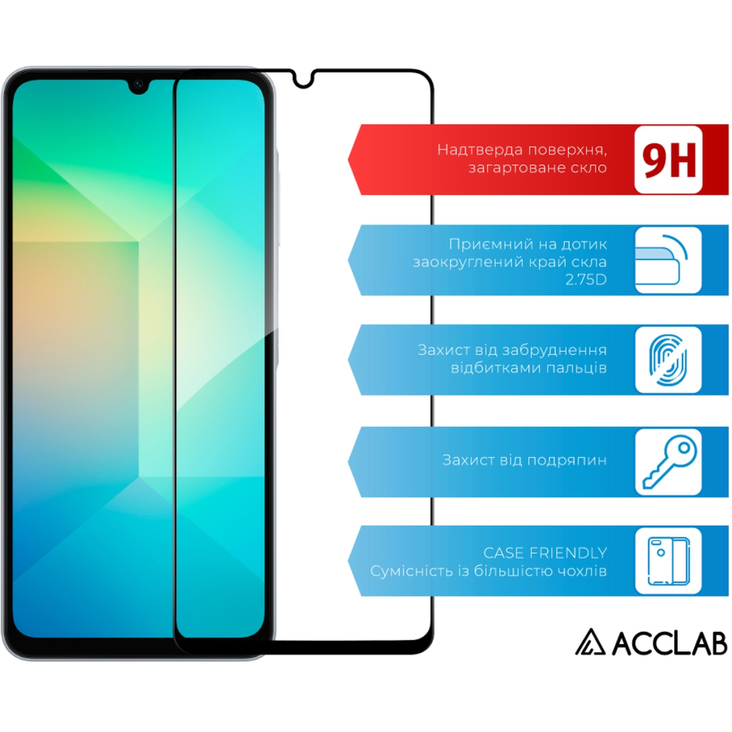 Скло захисне ACCLAB Full Glue Samsung A06 5G Black (1283126612978) - зображення 3