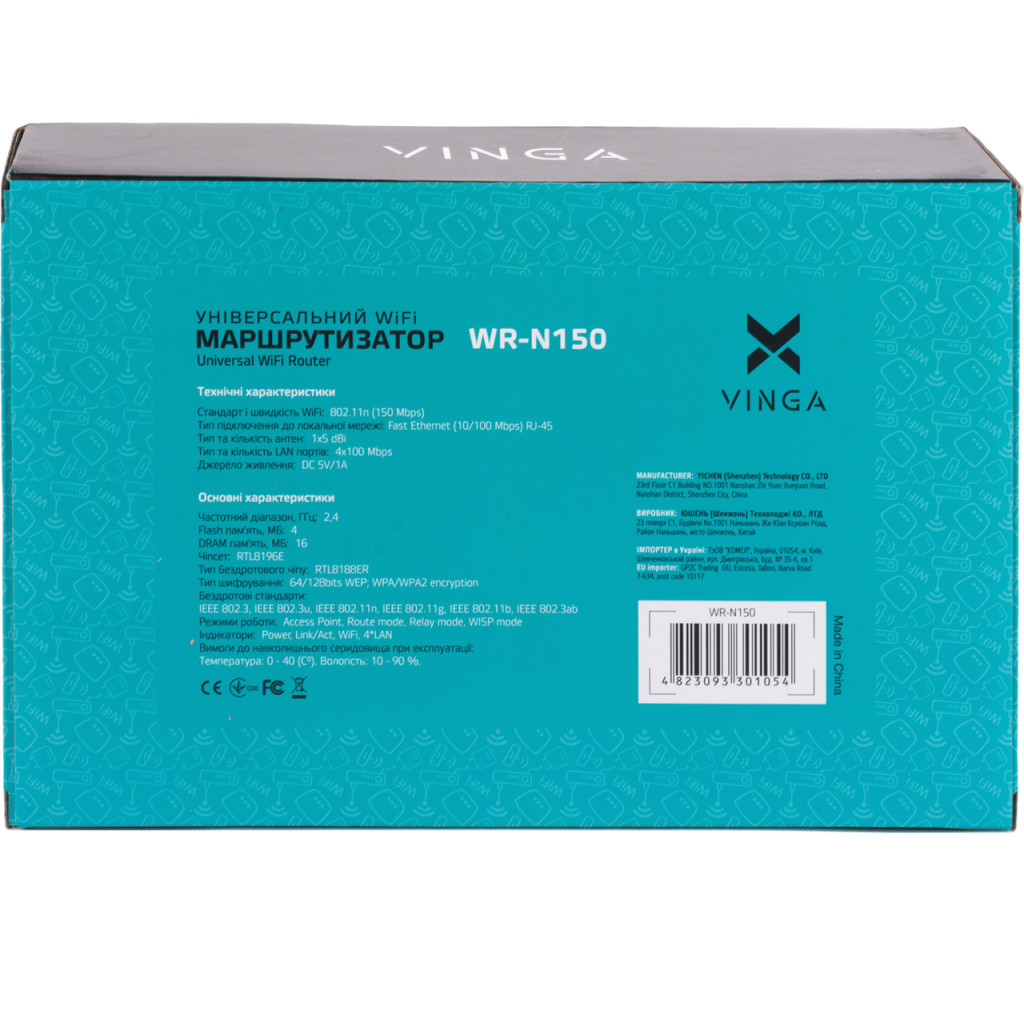 Маршрутизатор Vinga WR-N150 - зображення 10