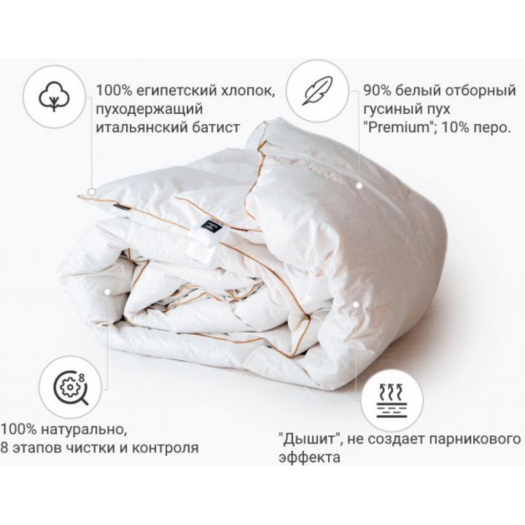 Ковдра MirSon пухова Raffaello 062 зима 155х215 см (2200000075055) - зображення 2