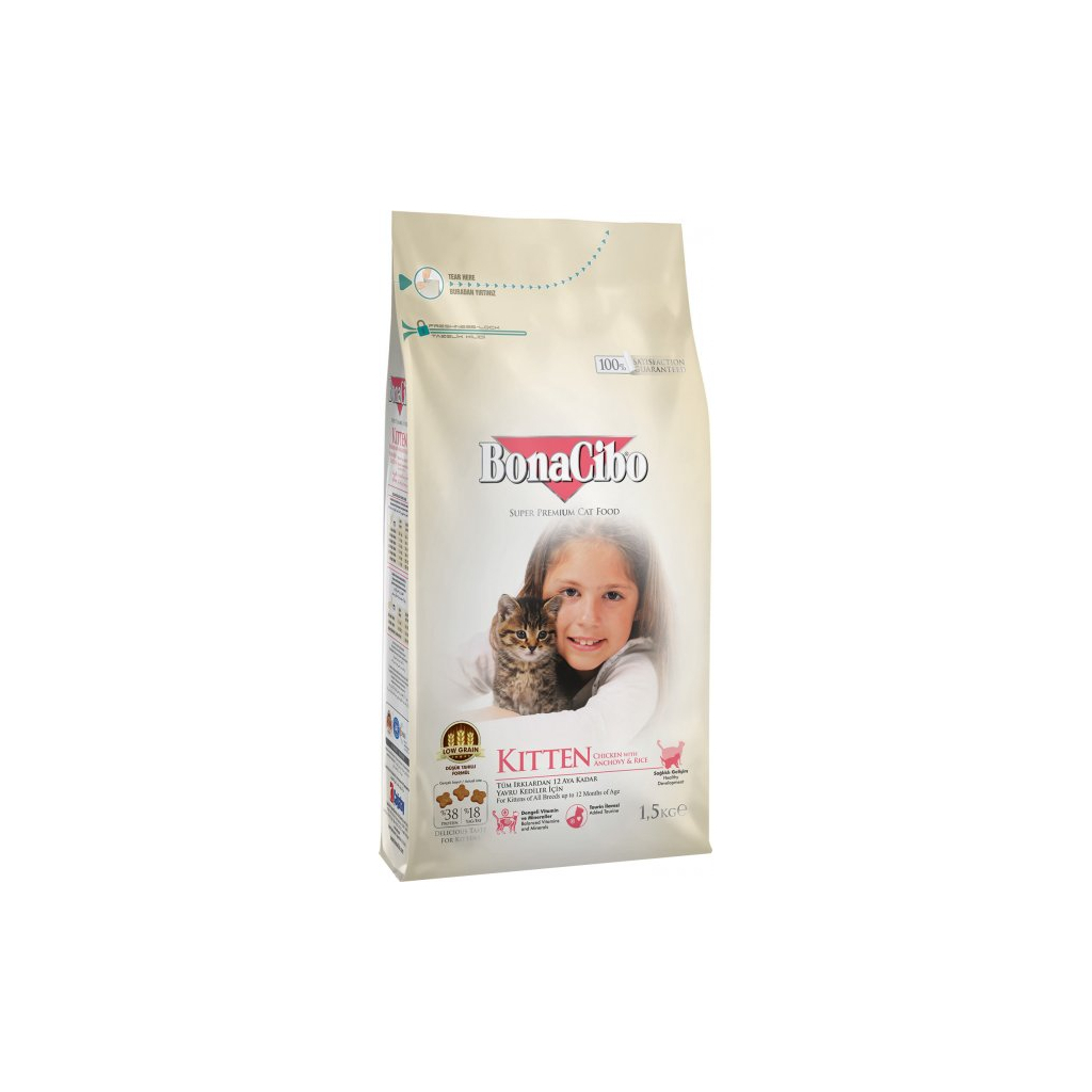 Сухий корм для кішок BonaCibo Kitten з м'ясом курки, анчоусами та рисом 1.5 кг (BC406083) - зображення 1
