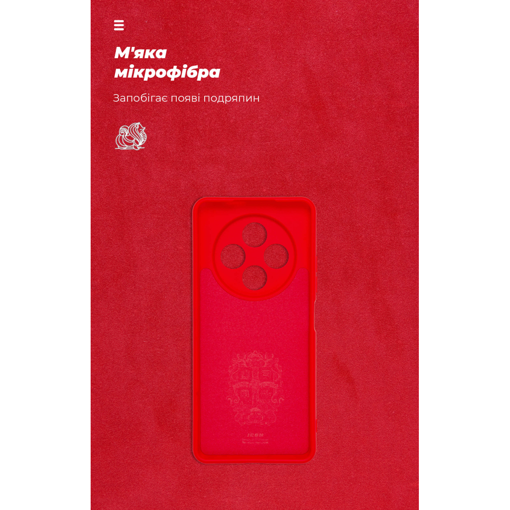 Чохол до мобільного телефона Armorstandart ICON Tecno Spark 30 4G (KL6) Camera cover Red (ARM81367) - зображення 4