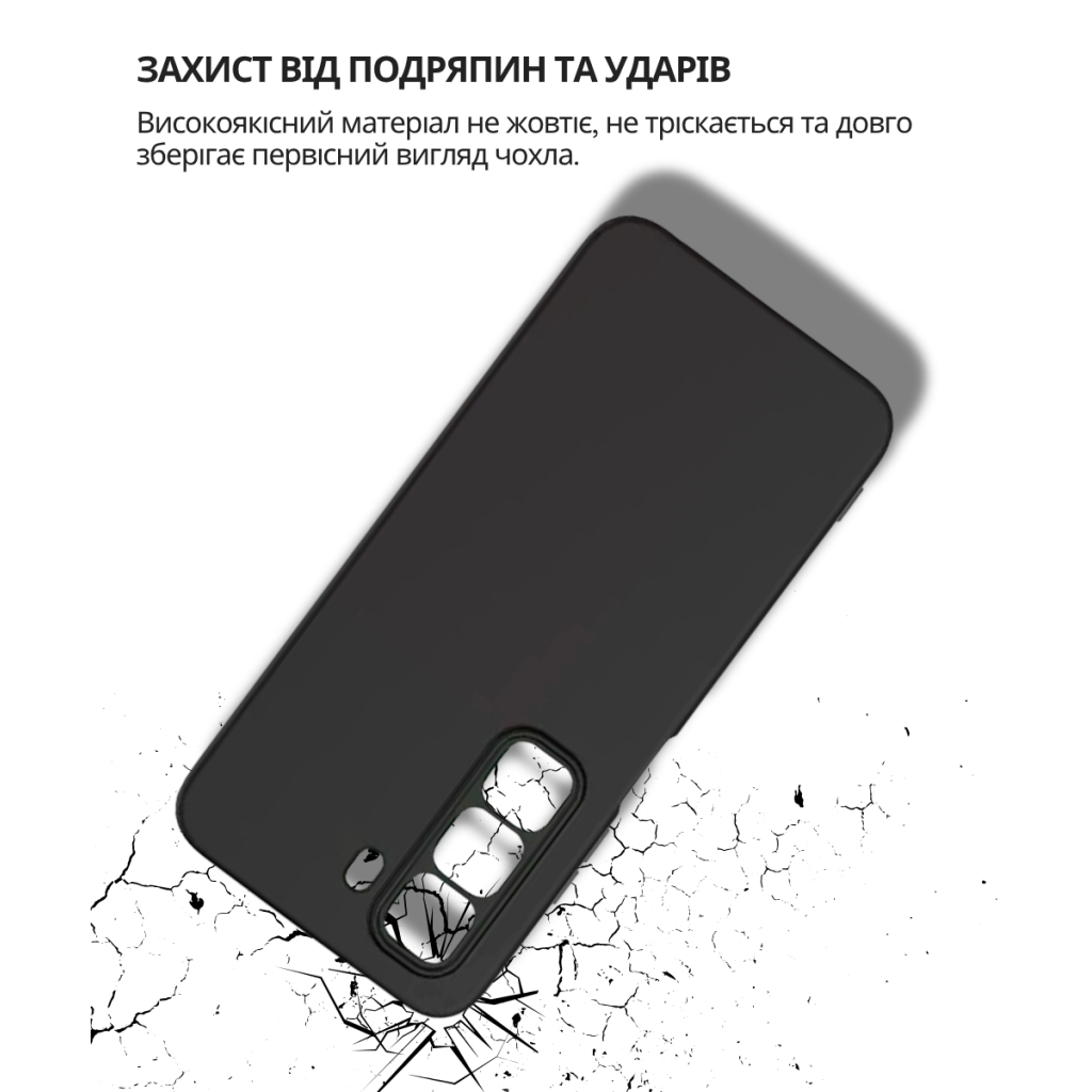 Чохол до мобільного телефона BeCover Silicone Infinix Hot 60 Pro 4G (X6885) Black (714558) - зображення 3