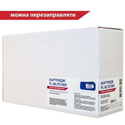 Картридж FREE Label SAMSUNG MLT-D108S (для ML-1640/1641/2240/2241) (FL-MLTD108S) - зображення 1