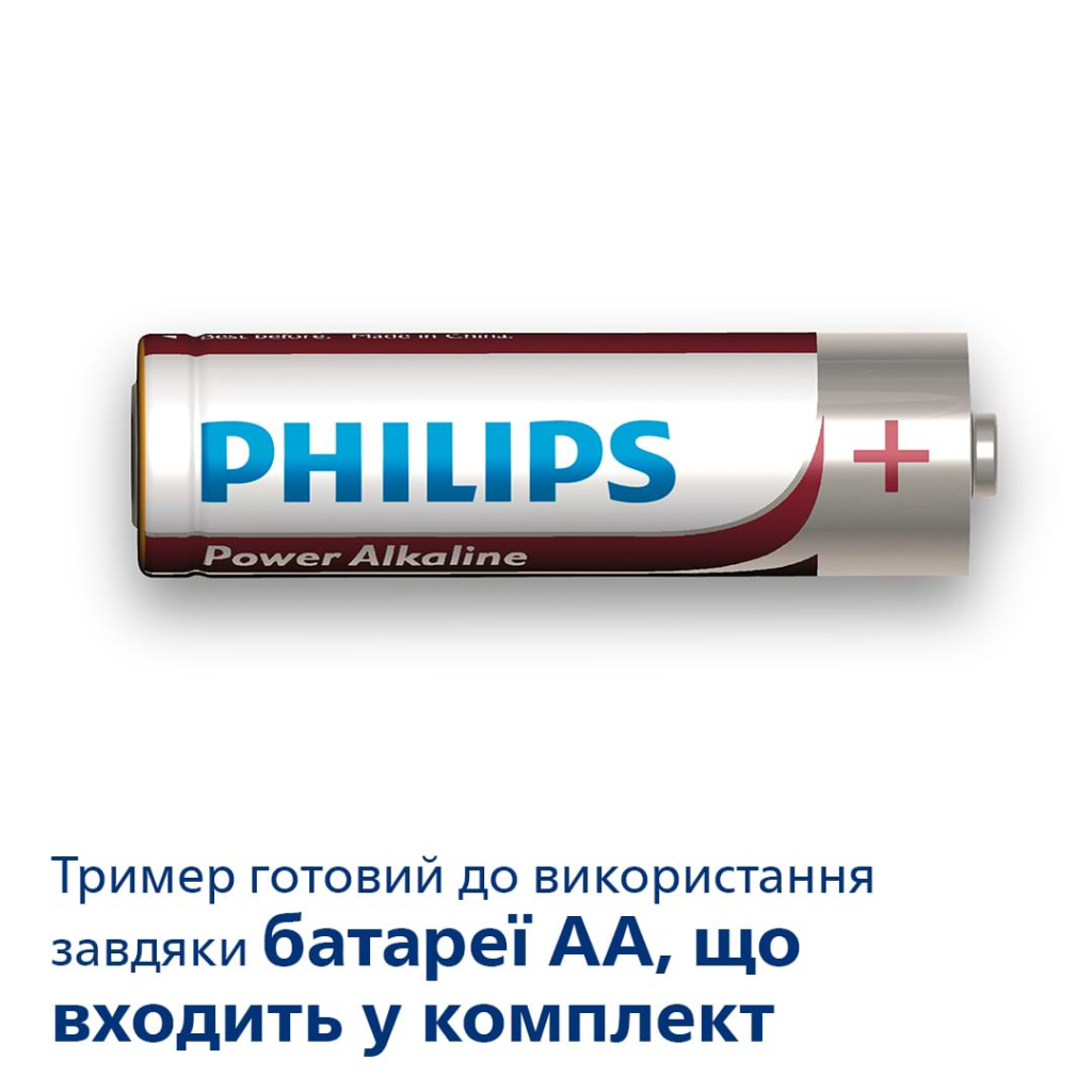 Тример Philips MG1100/16 - зображення 9