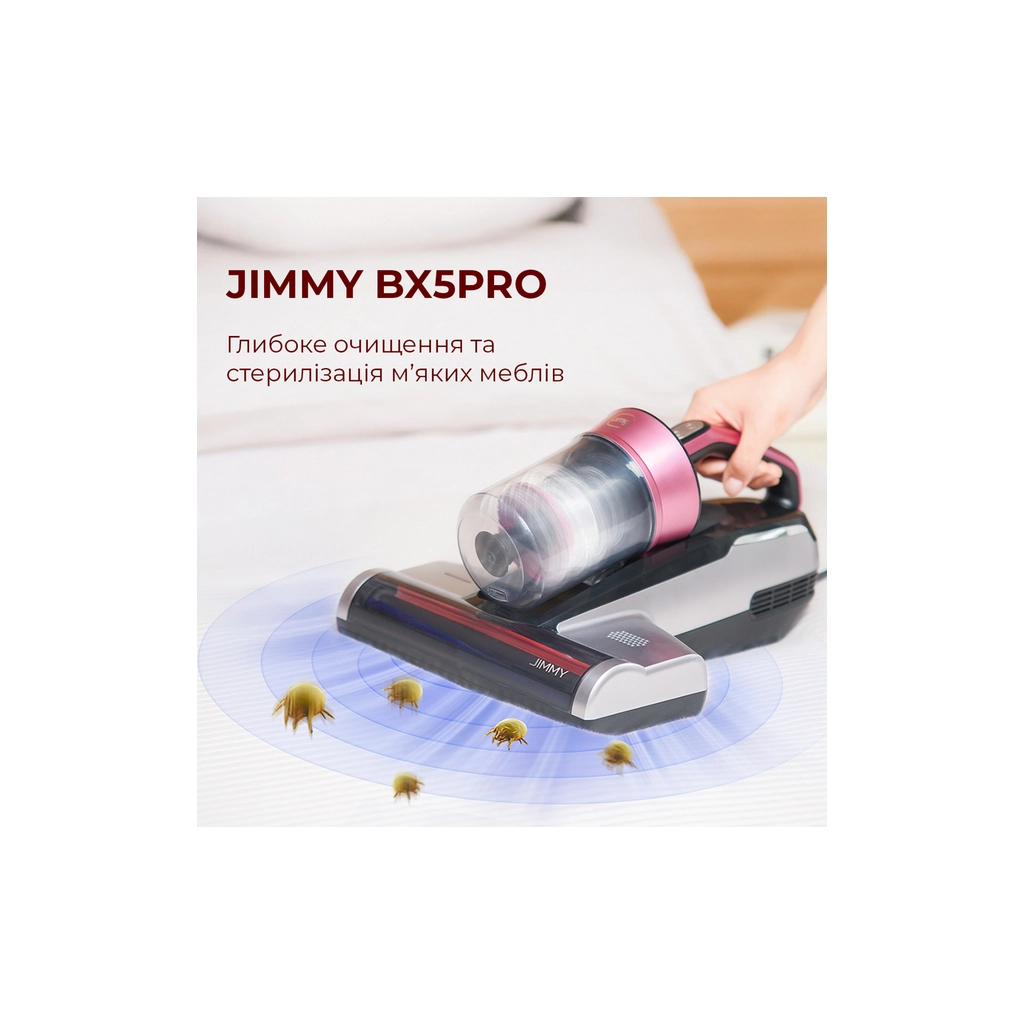 Пилосос Jimmy BX5 Pro - зображення 2