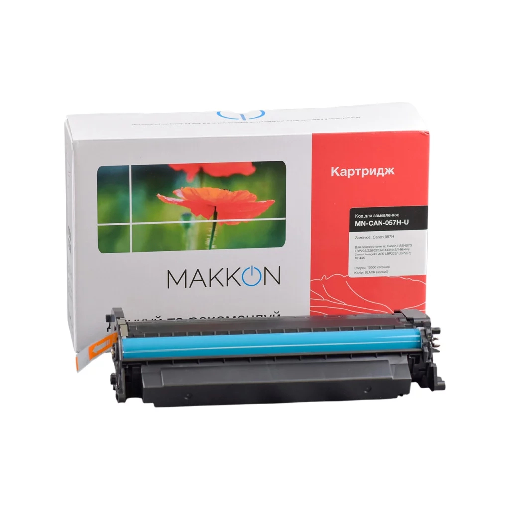 Картридж Makkon Canon 057H для MF-440, LBP-220 (MN-CAN-057H-U) - зображення 1