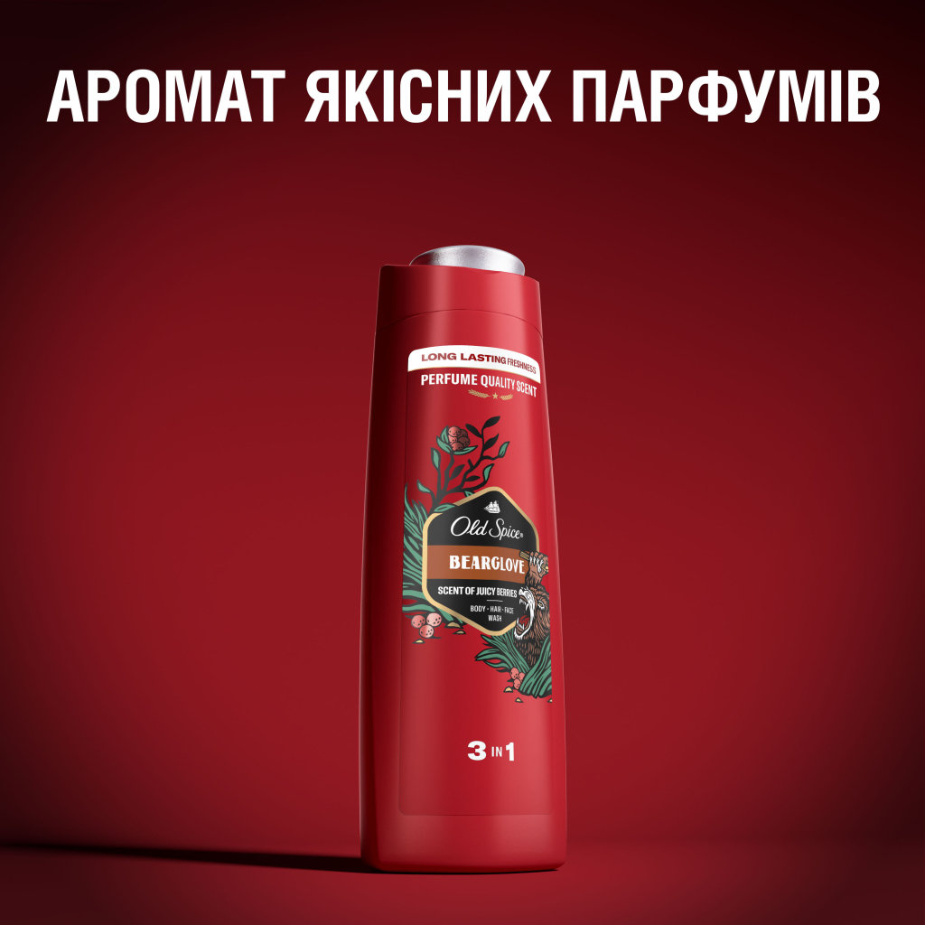 Гель для душу Old Spice Bearglove 400 мл (8001090533869) - зображення 7