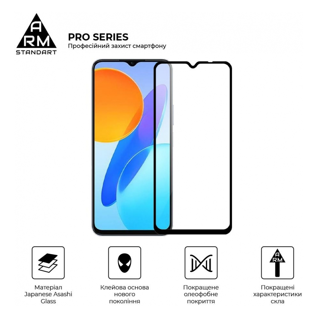 Скло захисне Armorstandart Pro Honor X6 / X6a Black (ARM69381) - зображення 2