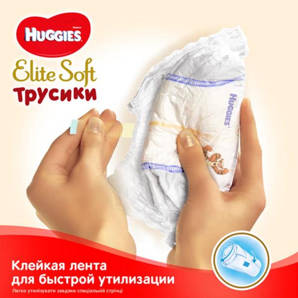 Підгузки Huggies Elite Soft Pants Розмір 4 (9-14 кг) 21 шт (5029053546971) - зображення 6