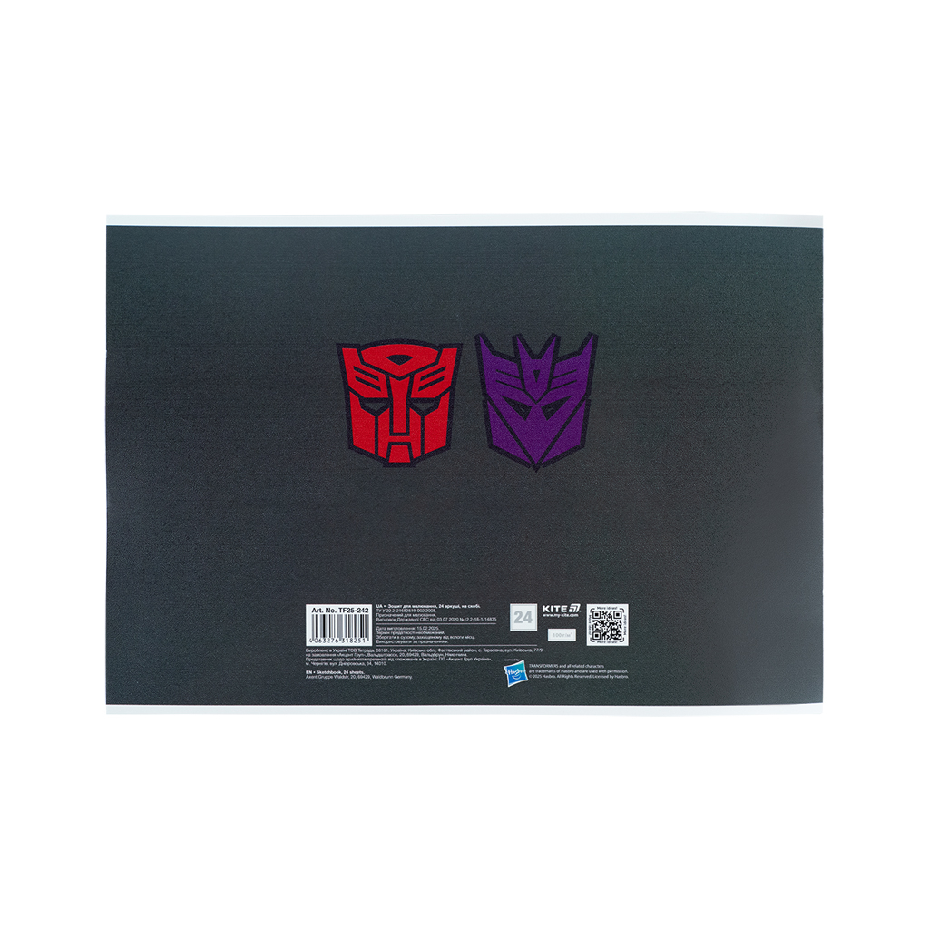 Альбом для малювання Kite Transformers, 24 аркуша (TF25-242) - изображение 6