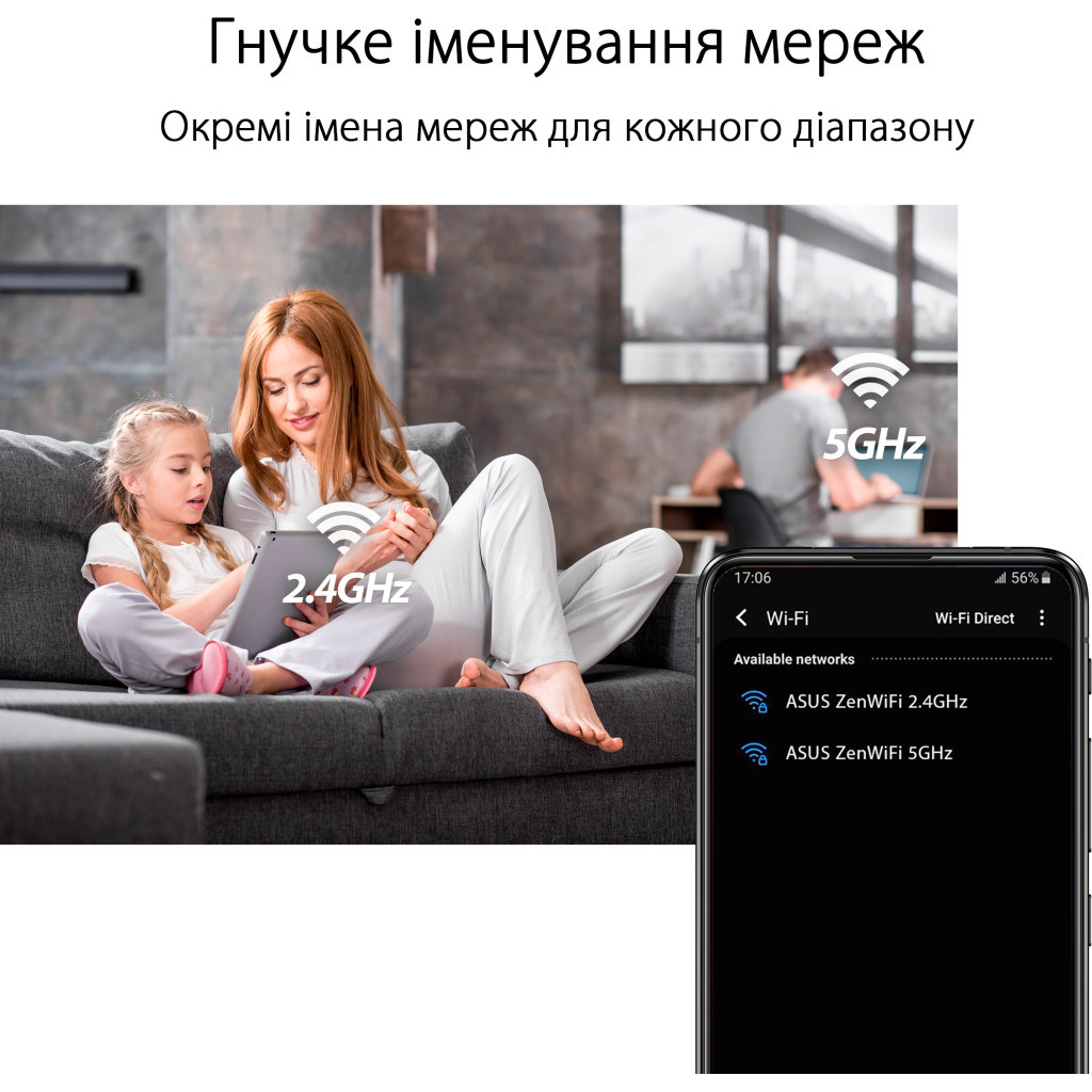 Точка доступу Wi-Fi ASUS XD4 Plus 1pk Black (90IG07M0-MO3C10) - зображення 5