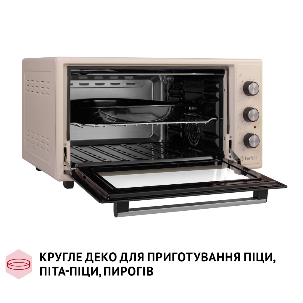 Електропіч Perfelli SIERRA 48 IVORY - зображення 7