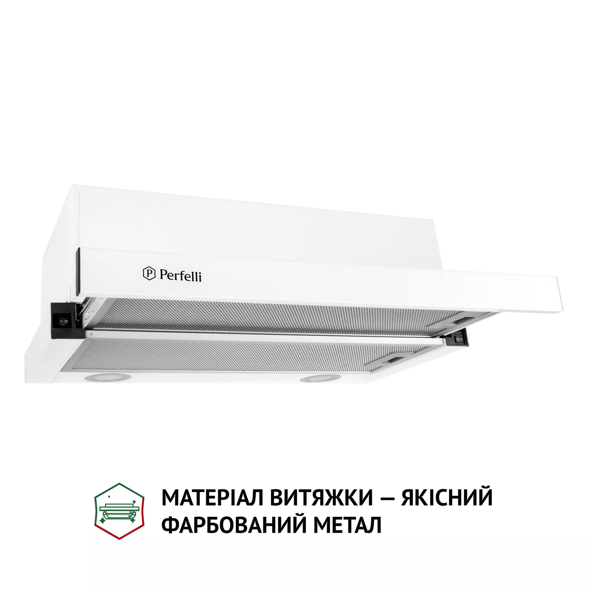 Витяжка Perfelli TL 6212 WH 700 LED - зображення 3
