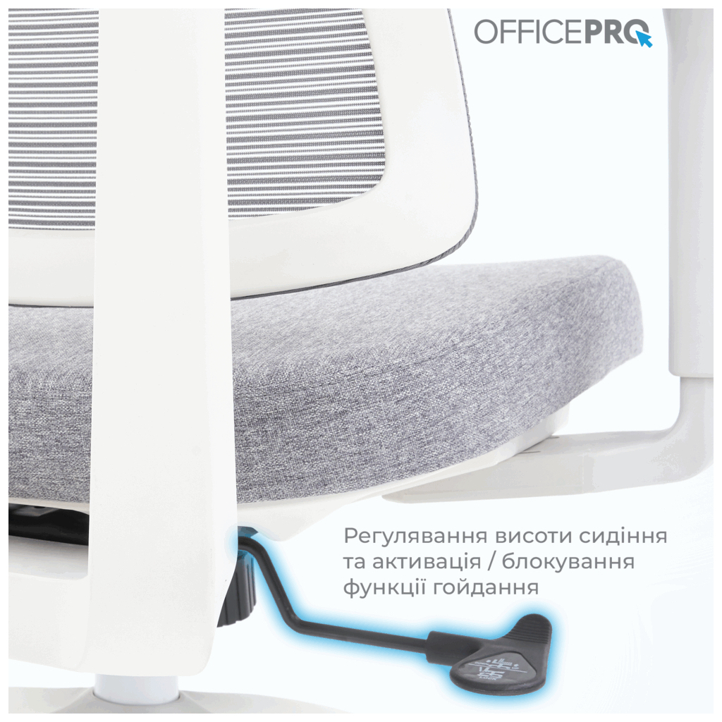 Офісне крісло OfficePro Elegant OC600-W-LG-LG (OC600-W-LG-LG) - зображення 9