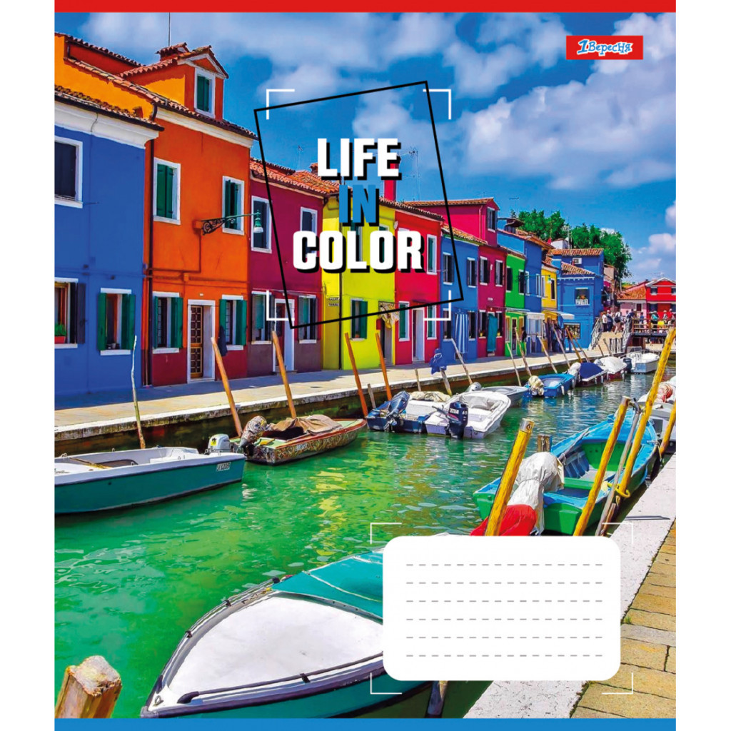 Зошит 1 вересня 1В Life in colors 48 аркушів лінія (767380) - зображення 6