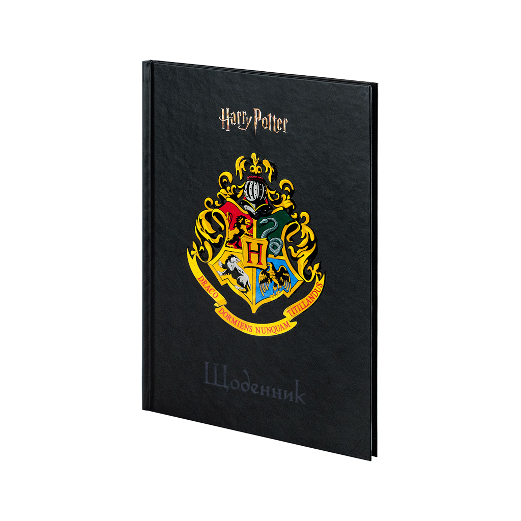 Щоденник шкільний Kite Harry Potter, тверда обкладинка (HP25-262-2) - зображення 2