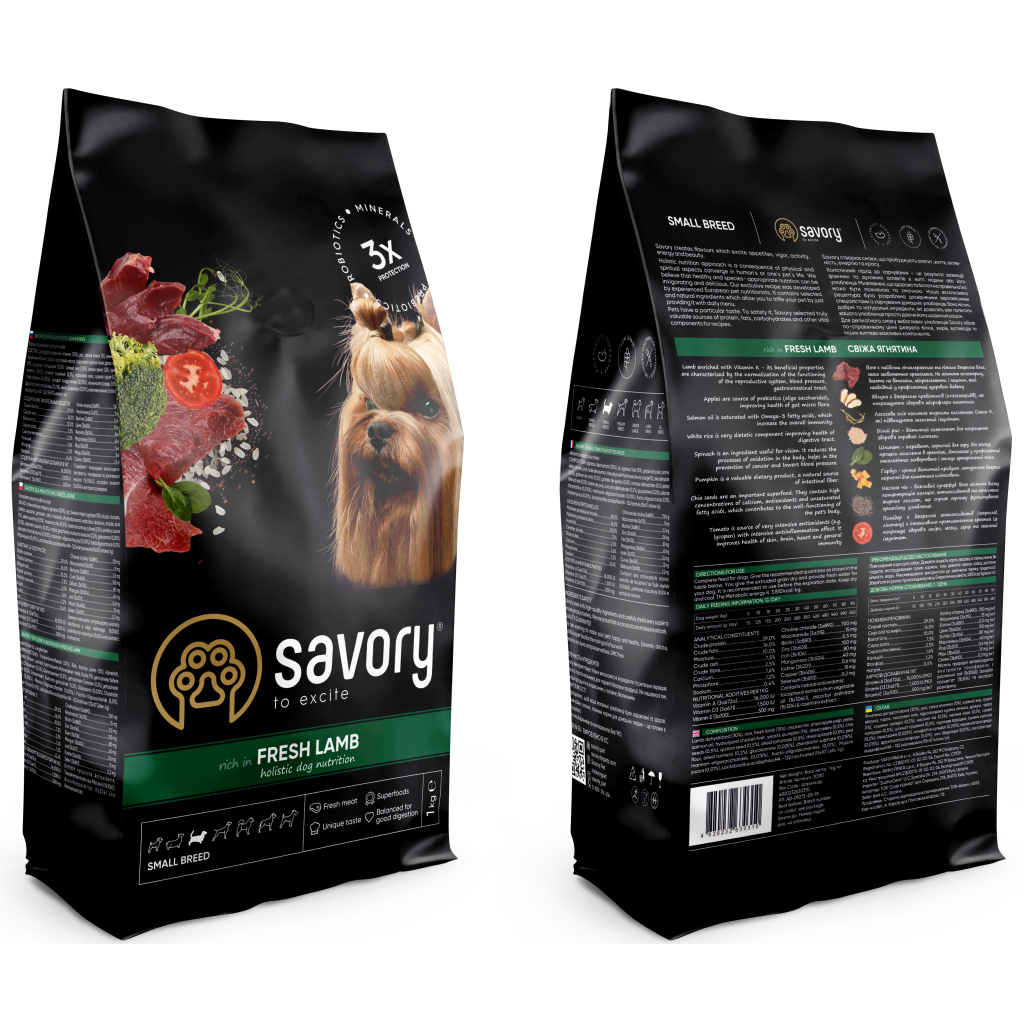 Сухий корм для собак Savory Small Breeds rich in Fresh Lamb 1 кг (4820232630310) - зображення 2
