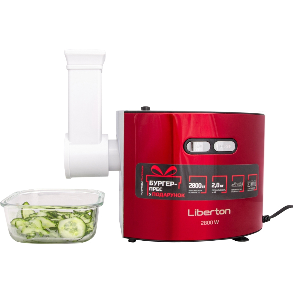 М'ясорубка Liberton LMG-28TGB03S - зображення 9