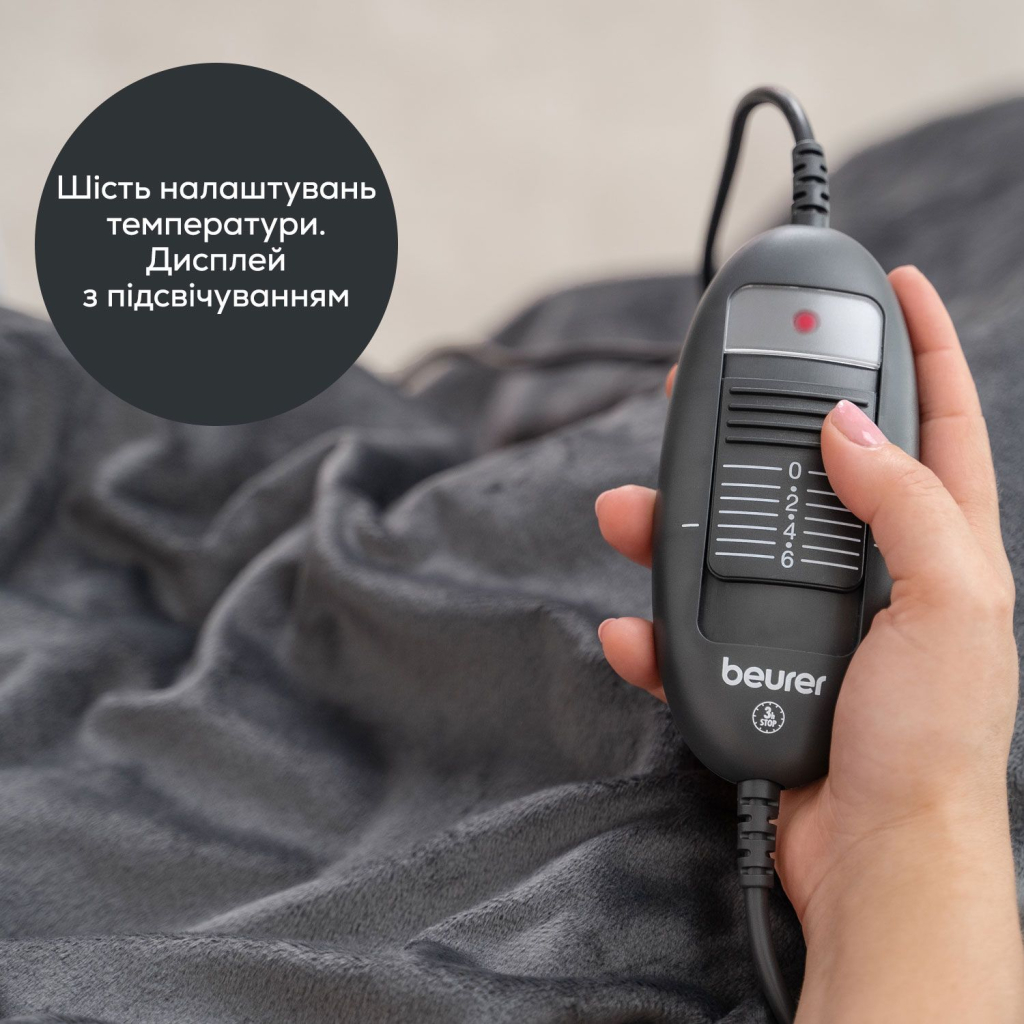 Електричне простирадло Beurer HD 74 LE - зображення 4