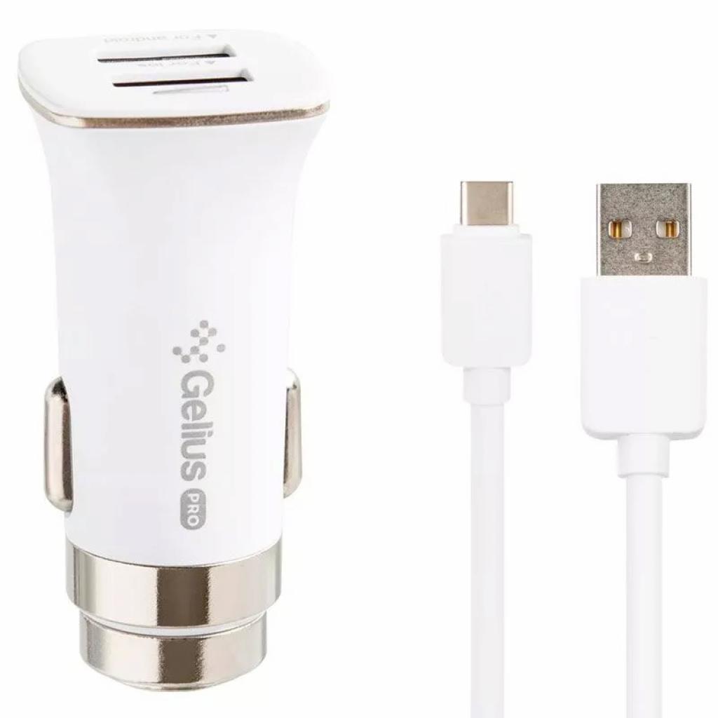 Зарядний пристрій Gelius Pro Apollo GP-CC01 2USB 3.1A + Cable Type-C White (00000071435) - зображення 4