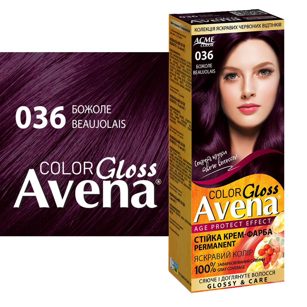 Фарба для волосся Acme Color Avena Gloss Color Стійка 036 - Божоле (4823115502711) - изображение 3