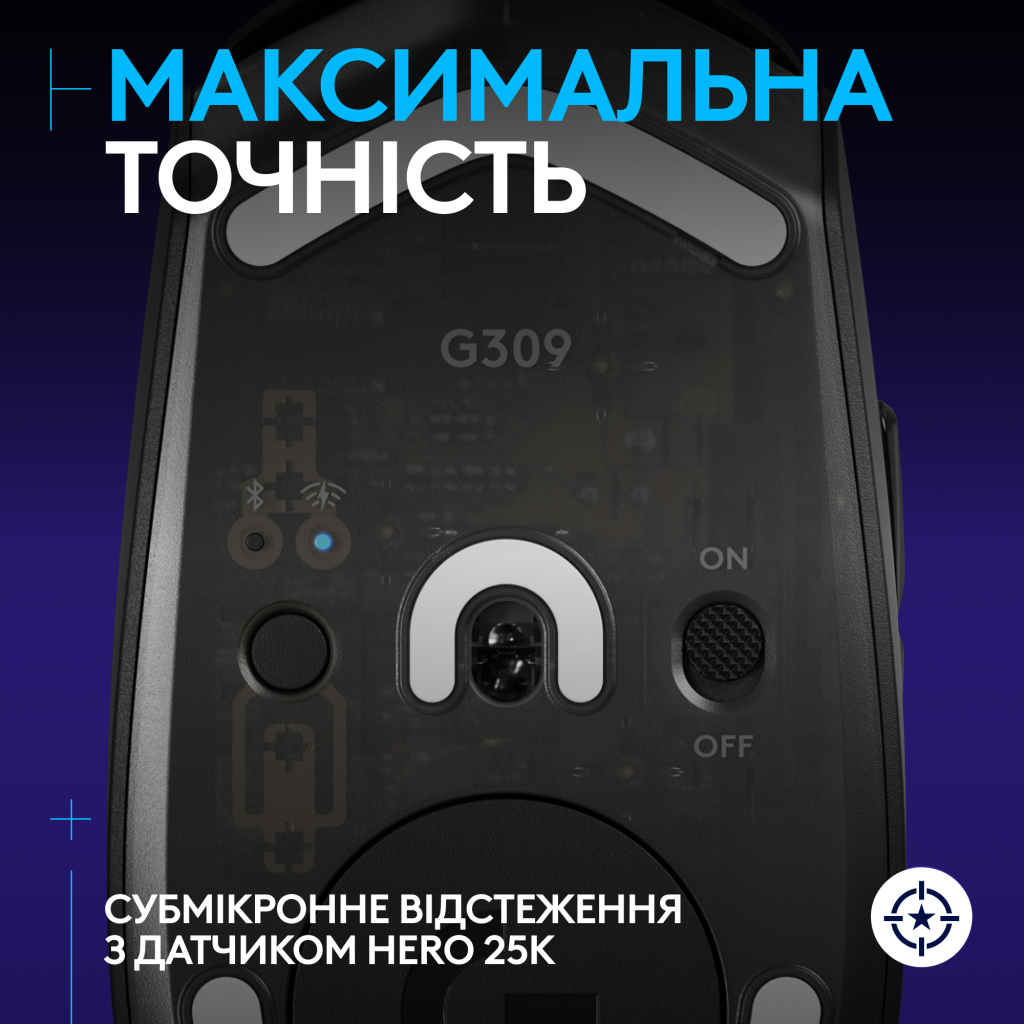 Мишка Logitech G309 Lightspeed Wireless/Bluetooth Black (910-007199) - зображення 4