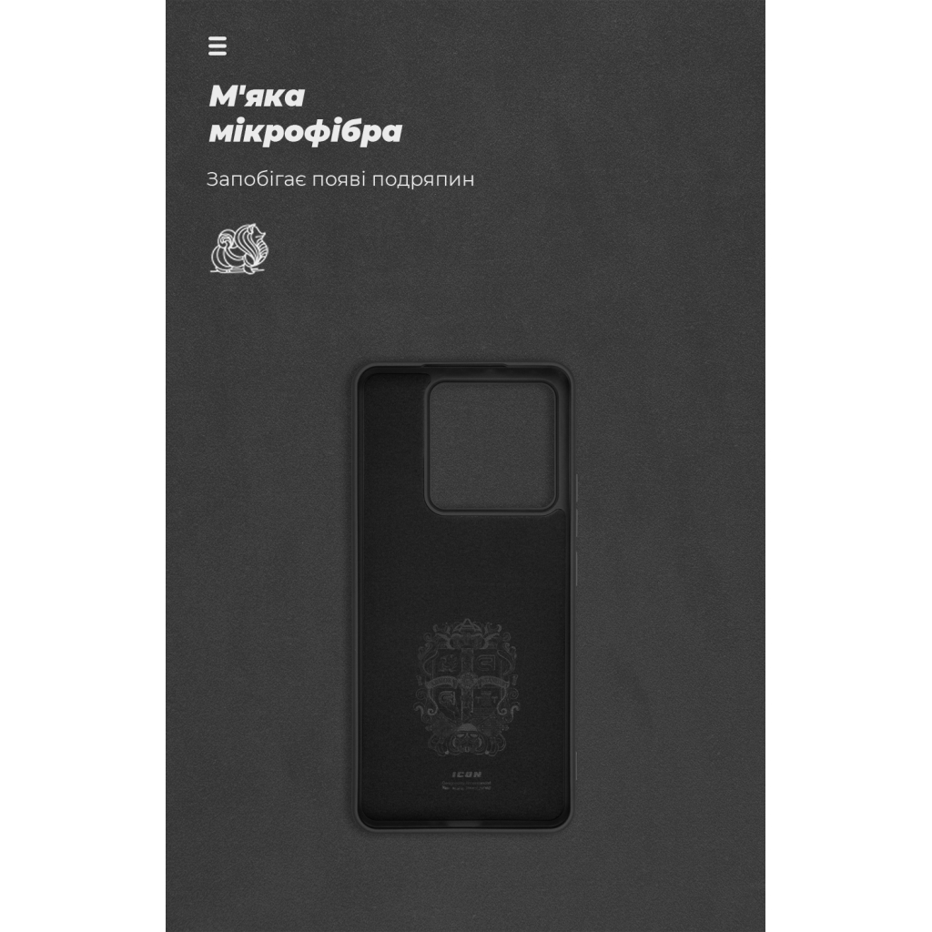 Чохол до мобільного телефона Armorstandart ICON Xiaomi 14T Black (ARM79355) - зображення 4