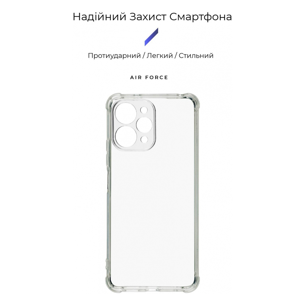 Чохол до мобільного телефона Armorstandart Air Force Xiaomi Redmi 12 4G Camera cover Transparent (ARM69909) - зображення 3