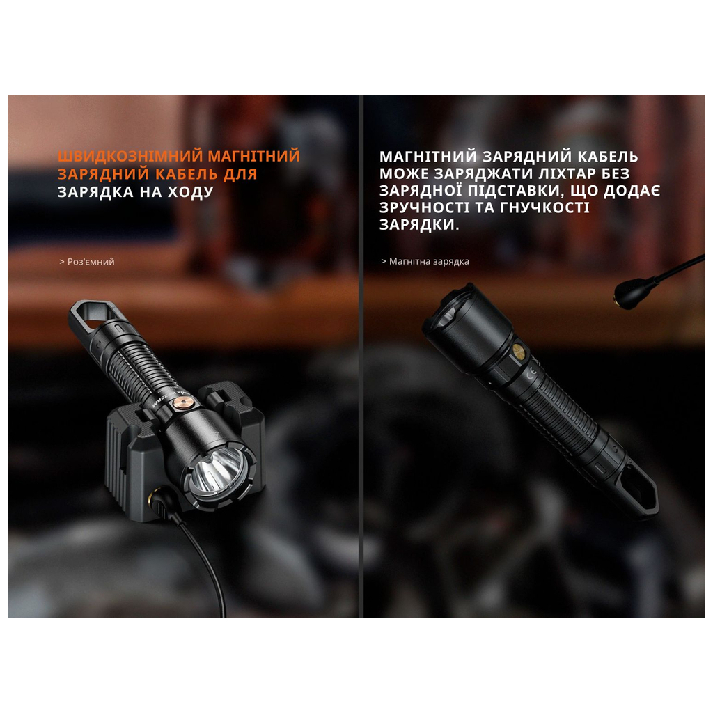 Ліхтар Fenix WF25RM з магнітною зарядкою (WF25RM) - изображение 10