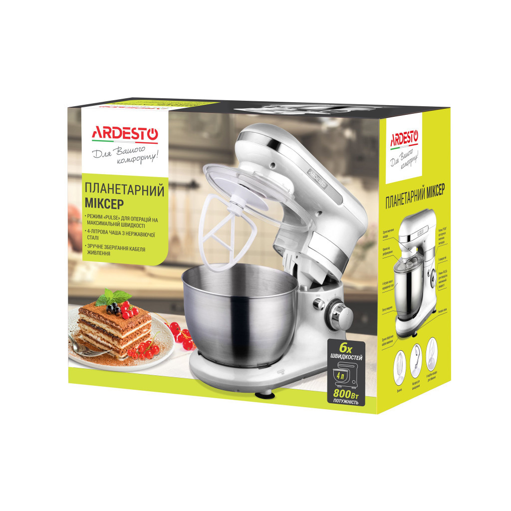 Кухонний комбайн Ardesto KSTM-8040 - зображення 10