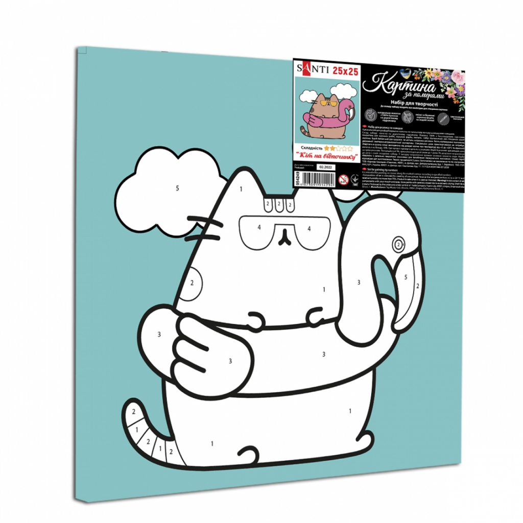 Картина по номерам Santi Кіт на відпочинку 25*25 см (954249) - зображення 2