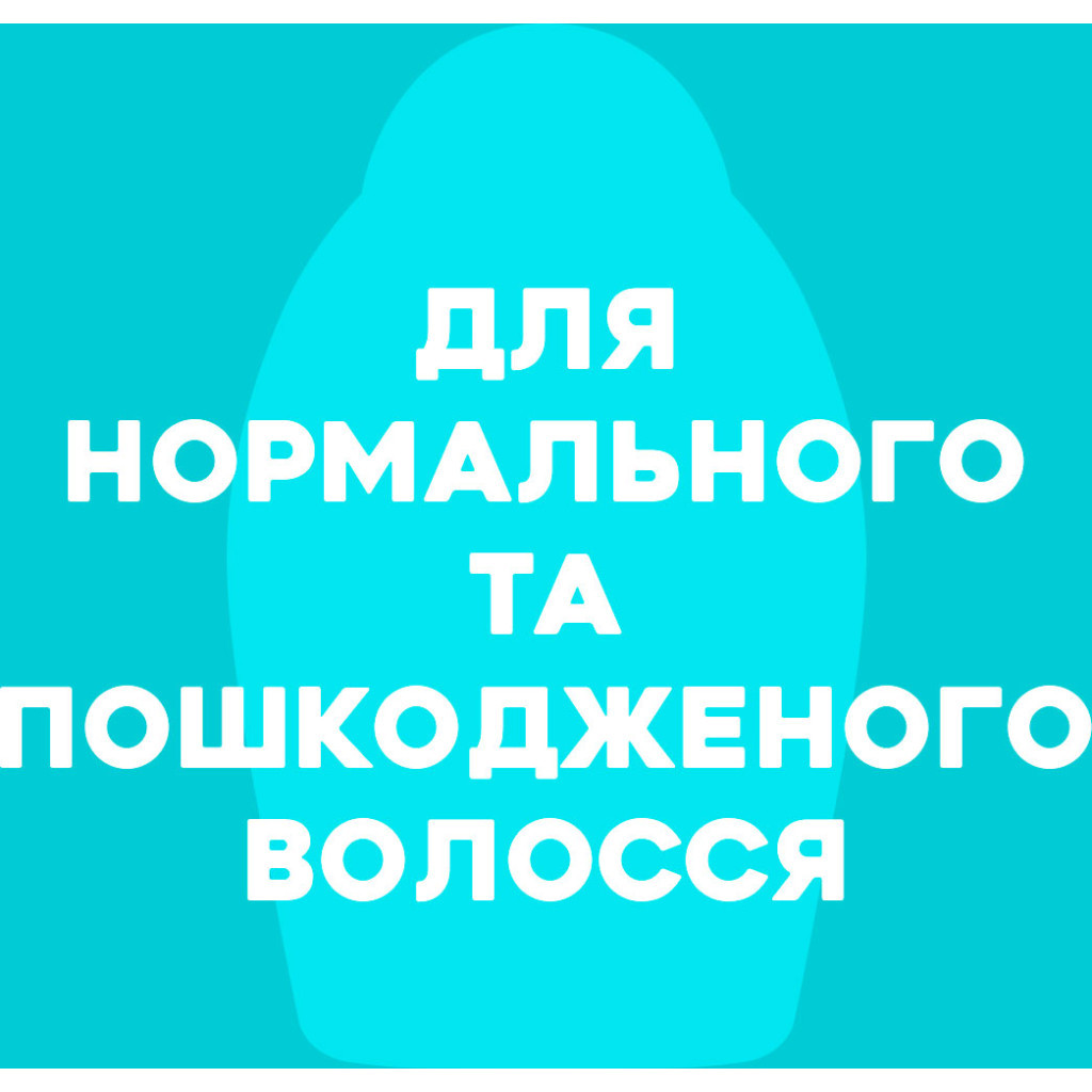 Олія для волосся OGX Argan oil of Morocco Відновлювальна арганова 118 мл (0022796976208) - изображение 3