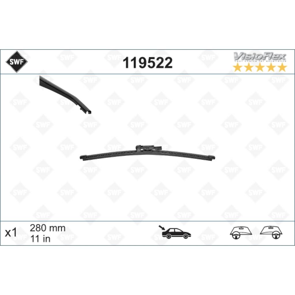 Щітка склоочисника SWF 119522 - зображення 1