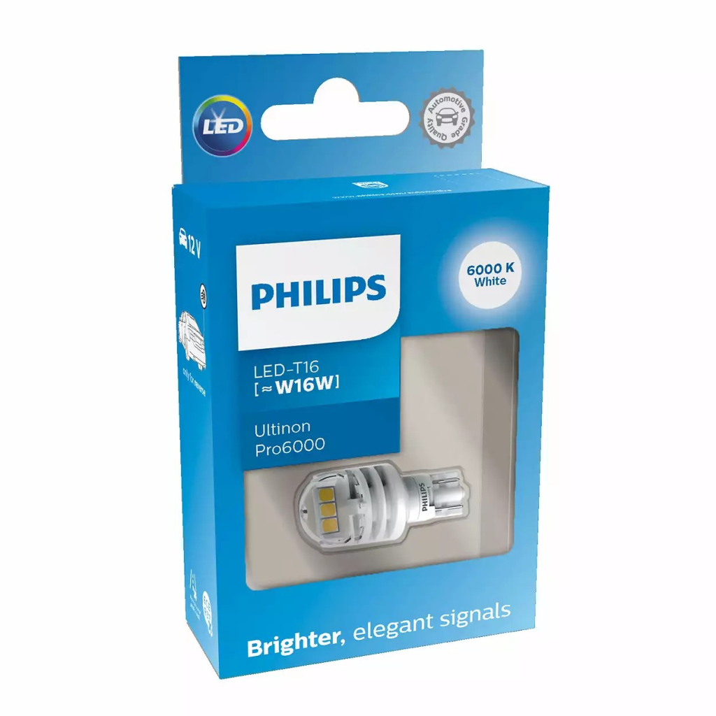 Автолампа Philips 11067CU60X1 - зображення 2