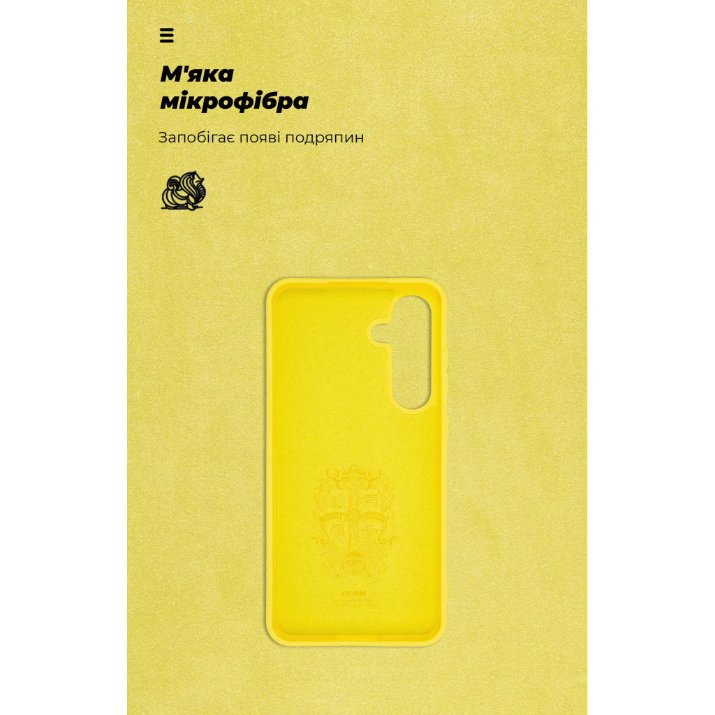 Чохол до мобільного телефона Armorstandart ICON Samsung S24 FE Yellow (ARM76937) - зображення 4