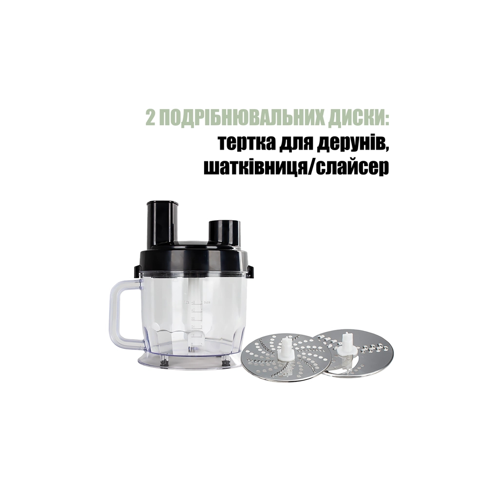 Блендер QUIN HB-110SDS-2 - зображення 9