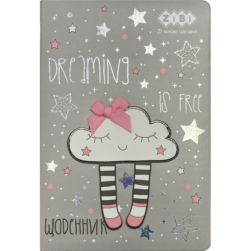 Щоденник шкільний ZiBi Cloud В5 Тверда обкладинка зі штучної шкіри з поролоном 48 аркушів (ZB.13216-09) - зображення 1