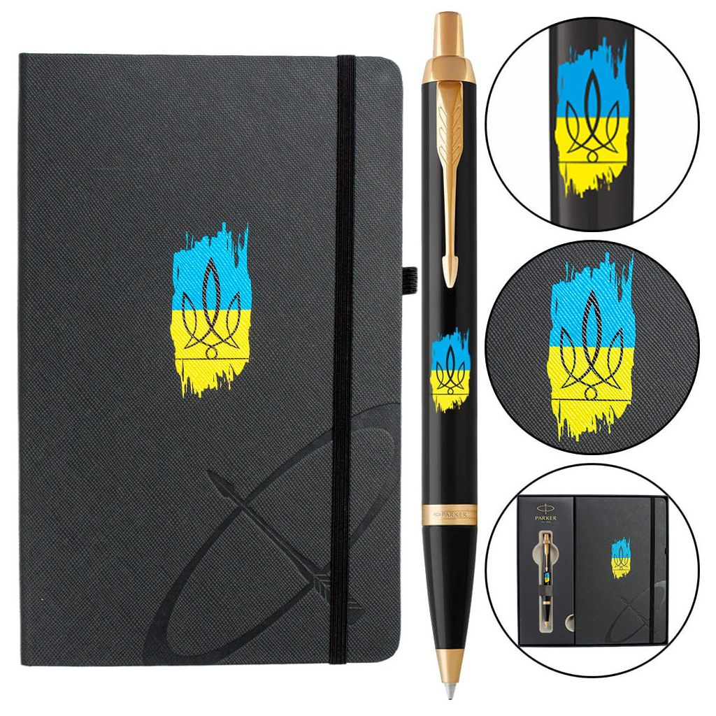 Ручка кулькова Parker IM 17 UKRAINE Black GT BP Тризуб фігурний на тлі прапора + блокнот+подар.упаковка GIFT24 (22032b24_T1026u) - зображення 1