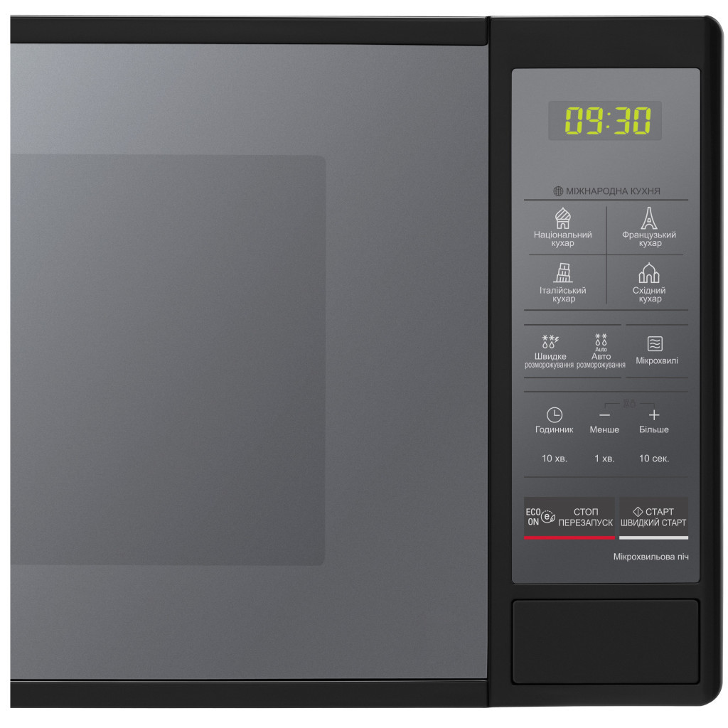 Мікрохвильова піч LG MS2042DARB - изображение 2