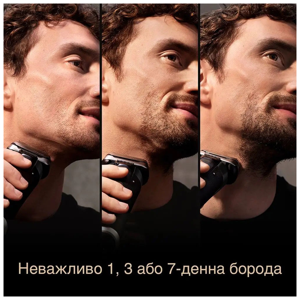 Електробритва Braun 9577cc - зображення 6