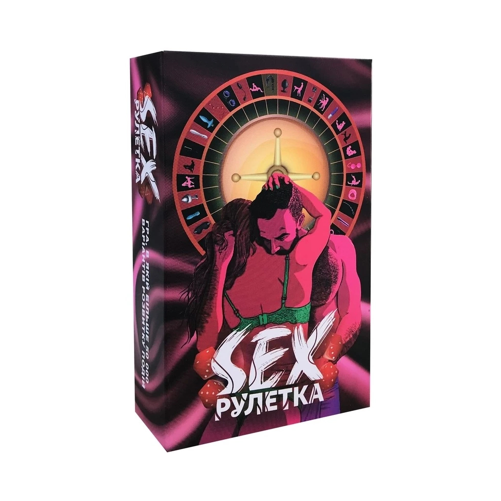 Настільна гра 18+ PLAYROOM Секс-рулетка (ВР_СР) - зображення 1