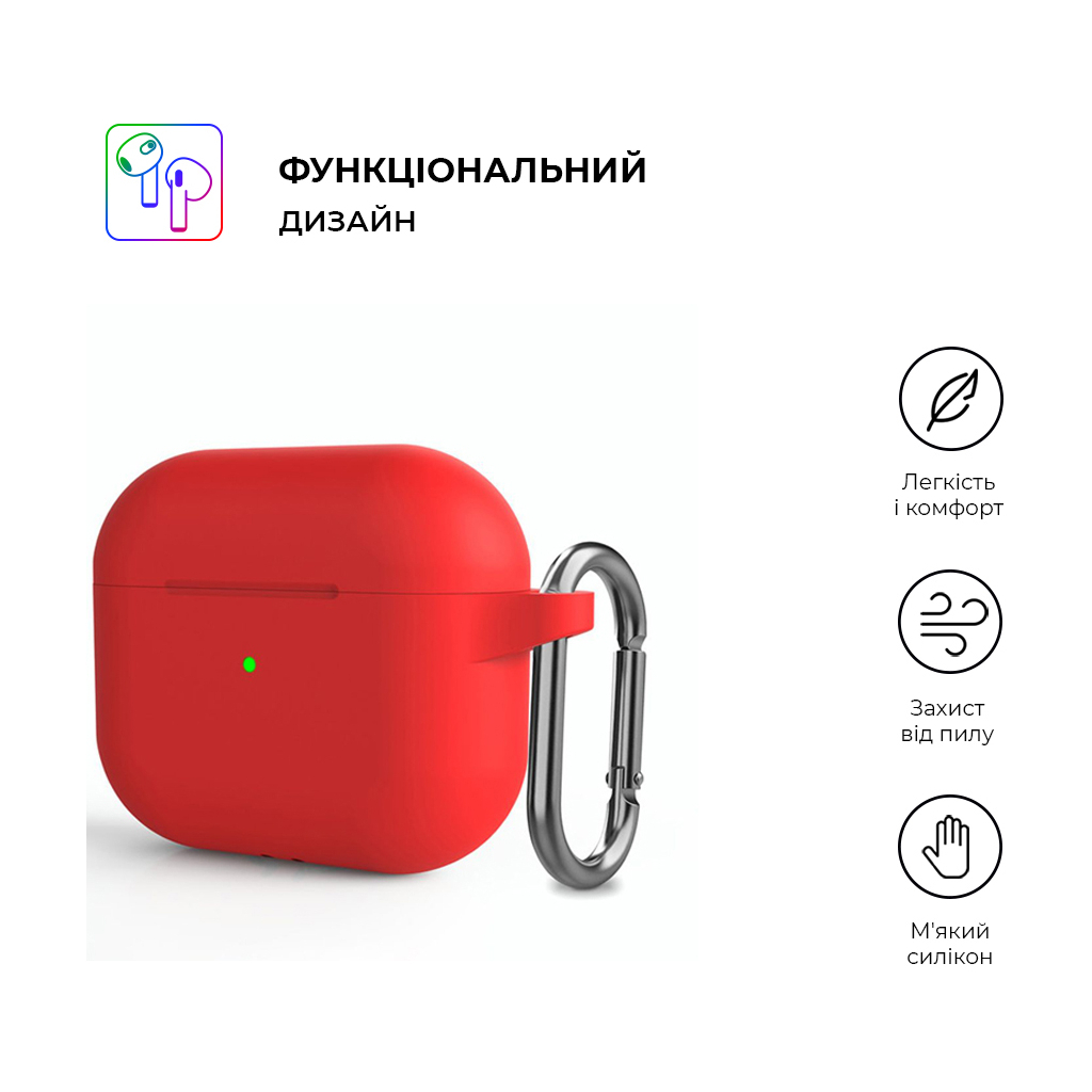 Чохол для навушників Armorstandart Hang Case для Apple AirPods 3 Red (ARM60322) - зображення 2