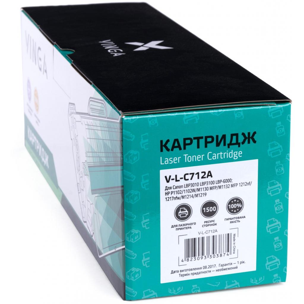 Картридж Vinga CANON 712/725 (V-L-C712A) - picture 3