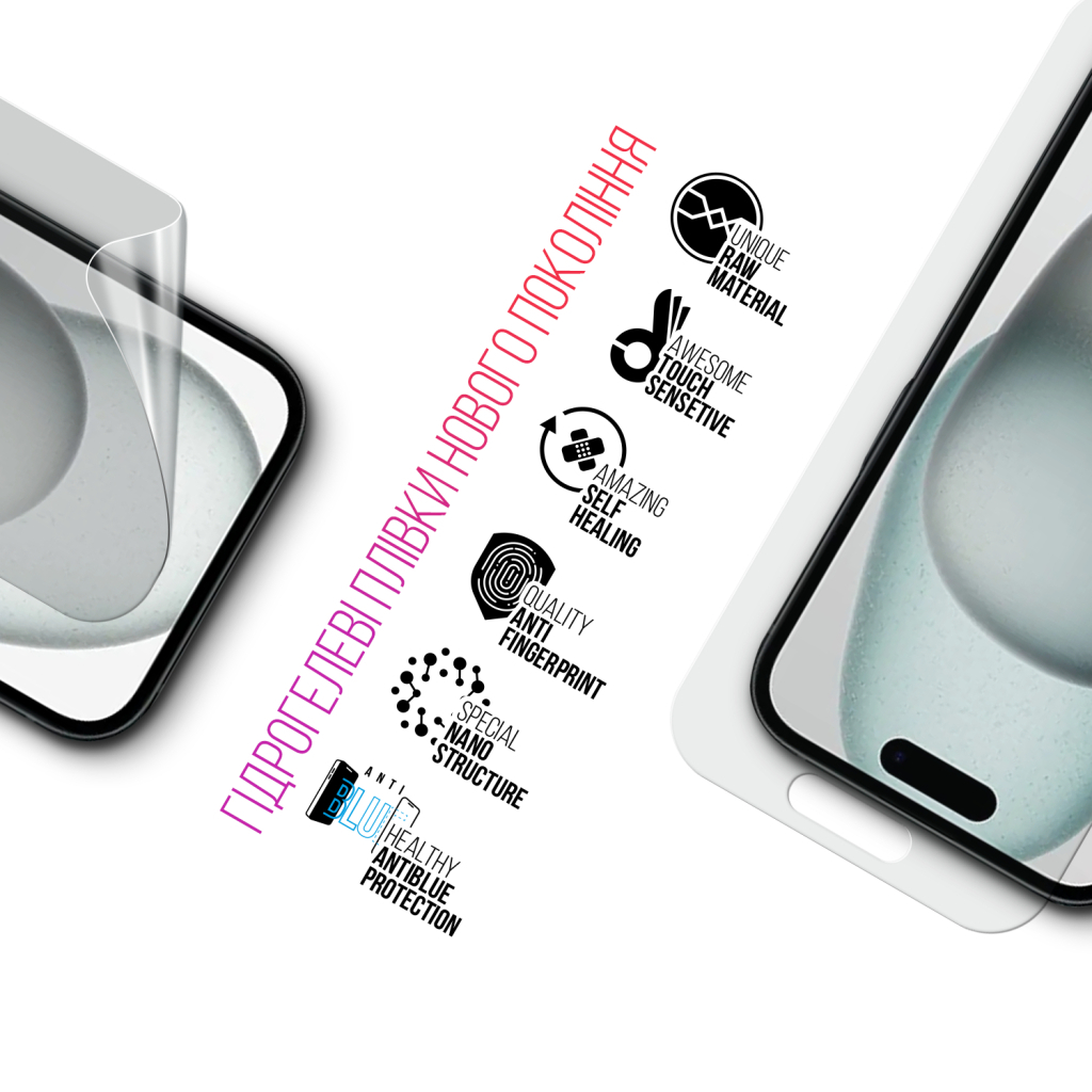 Плівка захисна Armorstandart Kit Clear + Anti-Blue Apple iPhone 15 (ARM80677) - изображение 3