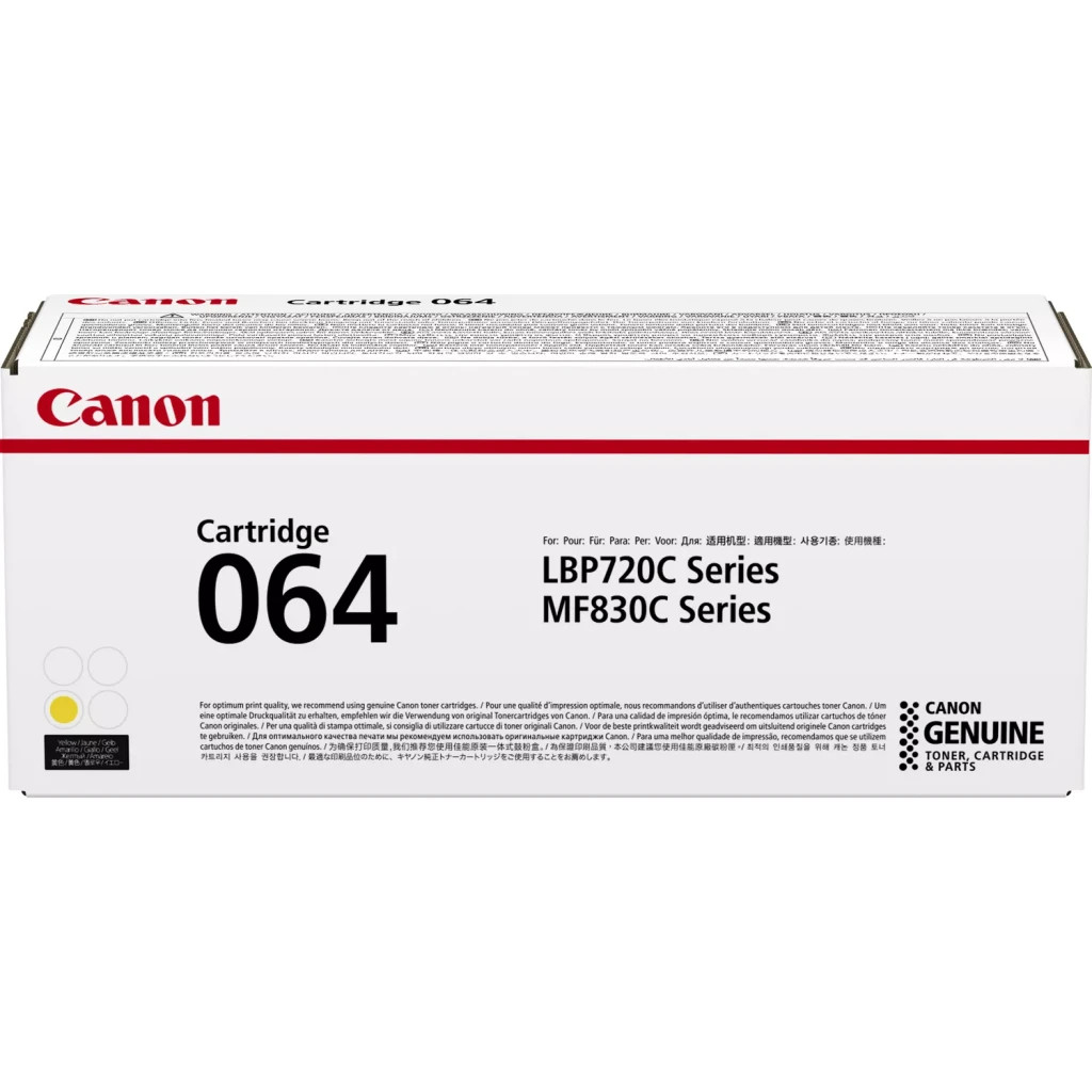 Картридж Canon 064 Yellow (4931C001) - зображення 1