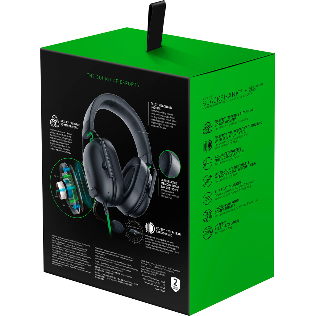 Навушники Razer BlackShark V2 X For PS5 Black (RZ04-03241000-R3G1) - зображення 7