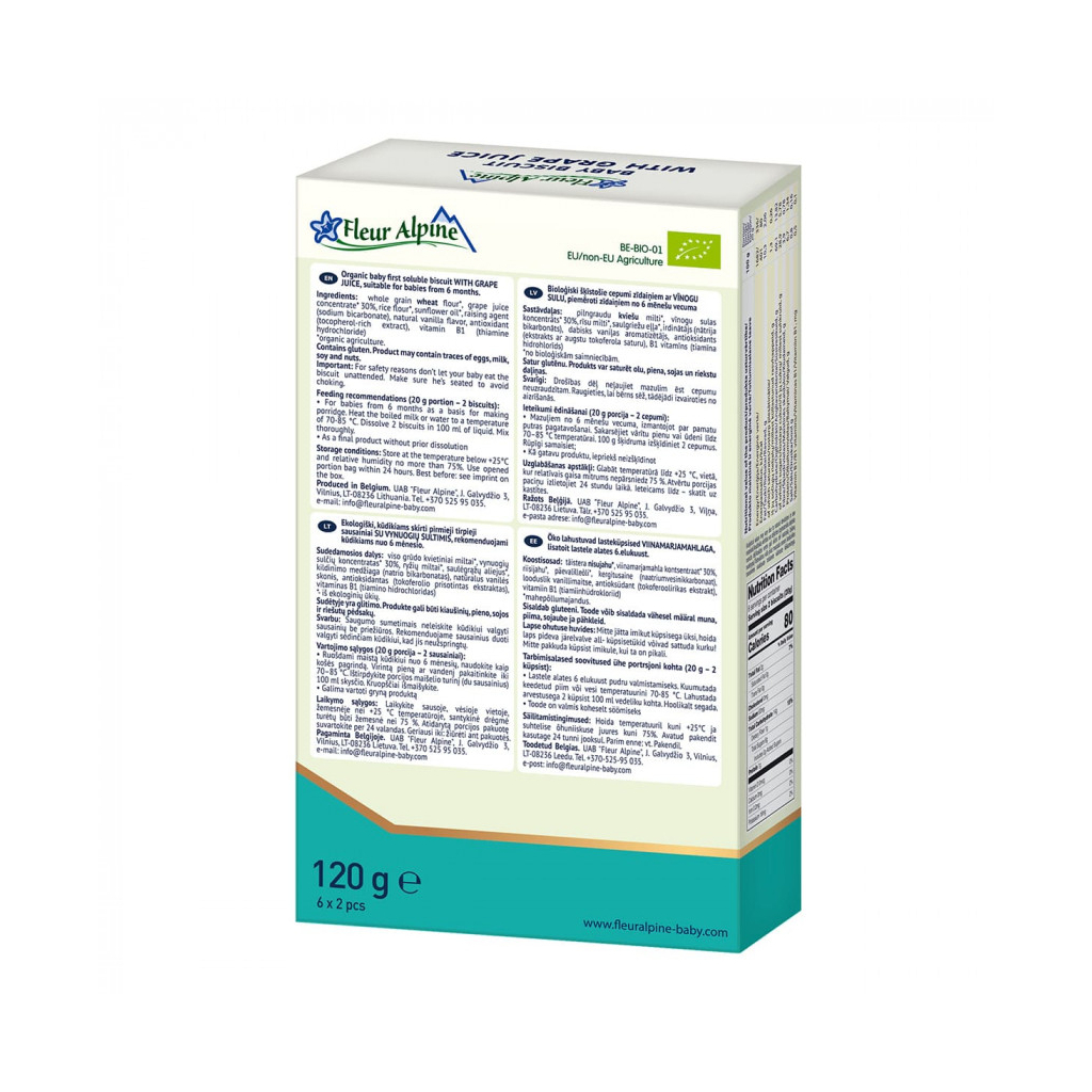 Дитяче печиво Fleur Alpine With Grape Juice, 120 г (5412916941844) - изображение 2