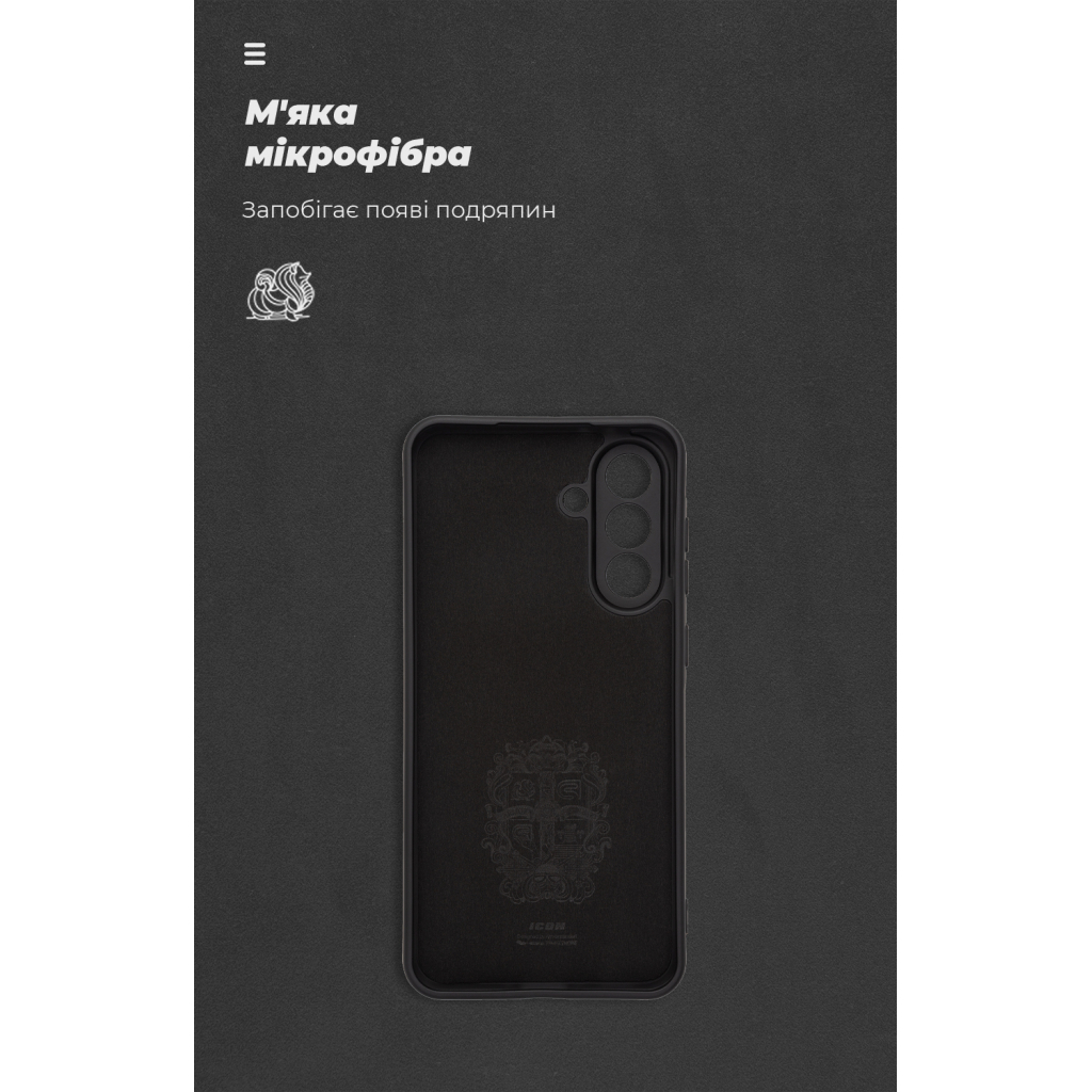 Чохол до мобільного телефона Armorstandart ICON Samsung A56 5G Camera cover Black (ARM82587) - зображення 4